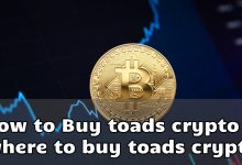 কিভাবে এবং কোথায় থেকে টয়াড ক্রিপ্ট কিনবো How to Buy toads crypto & where to buy toads crypto 2023